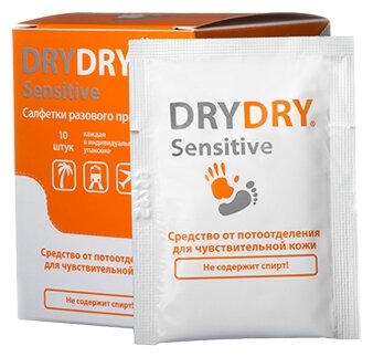 Драй-драй салфетки от обильного потоотд .№10