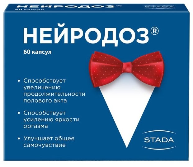 ��������, ���� �60