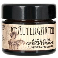 Стикс крем-маска Алоэ д/лица 70мл