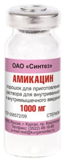 ��������� �������, ���.�/��� �/� 1000�� �1