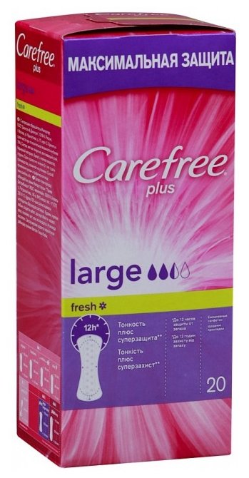 ����� ���������, �20 Large plus fresh