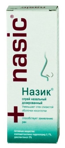 �����, ����� �������.0,1��+5��/���� 10��