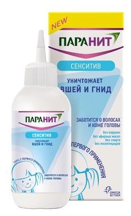 Паранит Сенситив 150мл