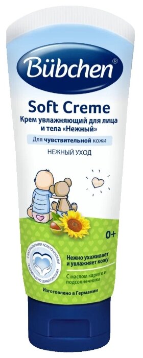 ������ ���� ���� �/���� � ���� ������ ������. 75 ��.