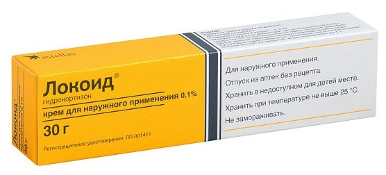 Локоид, крем 0,1% 30гр