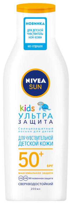 ����� SUN ������, 200�� �����.SPF50+ �������