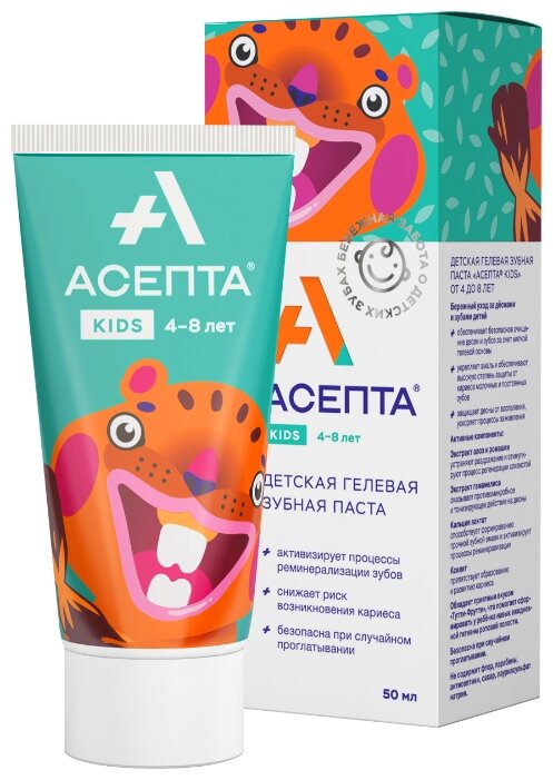 ������ ����/����� 50�� Kids ������� 4-8���