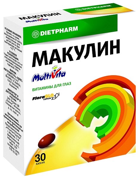 ������� , ������� � 30