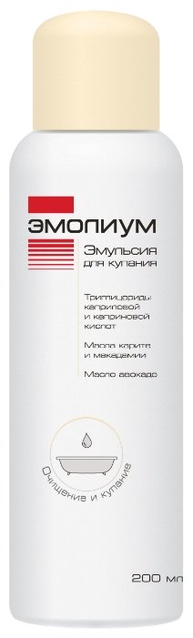 Эмолиум Эмульсия П триактив д/купания 200мл