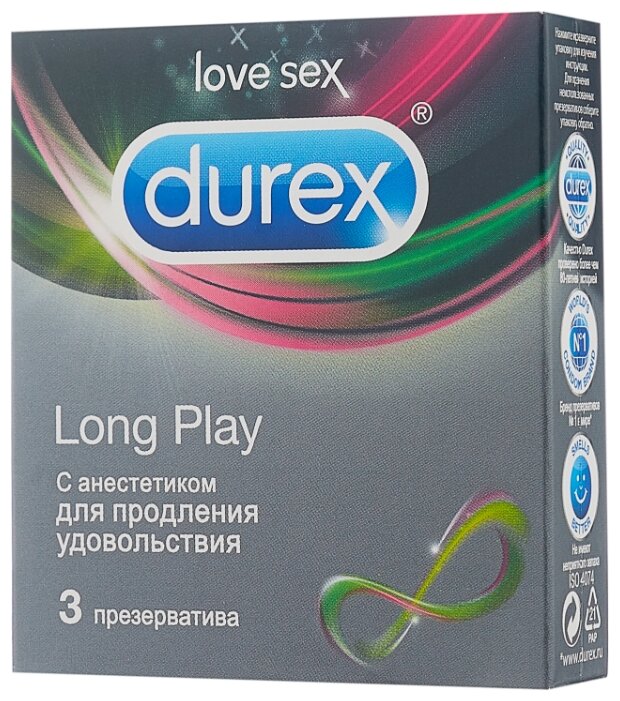 ��-� Durex Long Play  �3