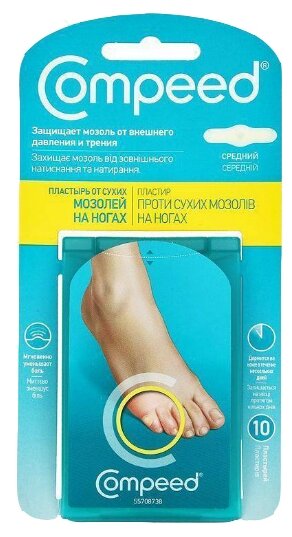 Compeed, �������� �10 �� ����� ������� �������