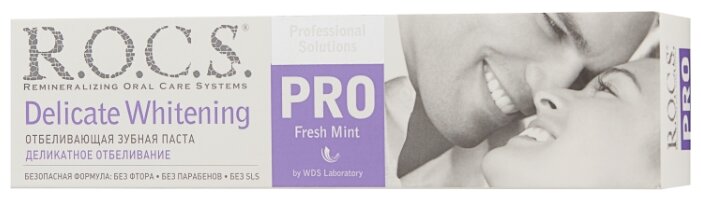 ���� ����/����� 135� PRO fresh mint �����/�����������*