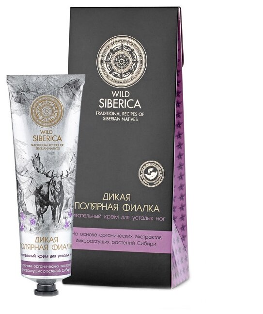 ������ �������� WS ���� �/��� �������. �������� ������  75��