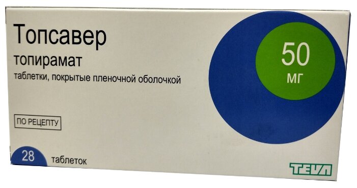 Топсавер, тбл 50мг №28