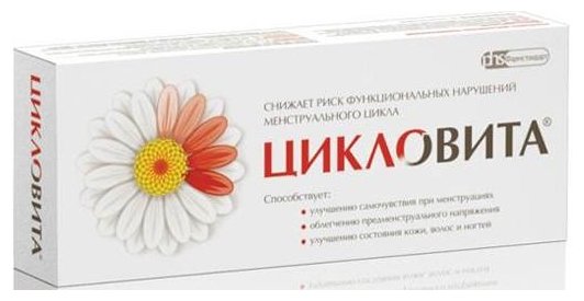 ���������, ��� �42