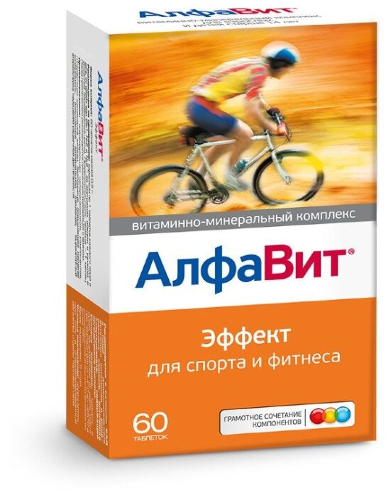 ������� ������, ��� �60