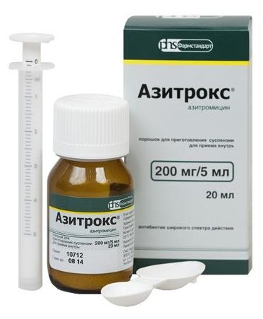 ��������, ���. �/����. 200��/5�� 15,9�