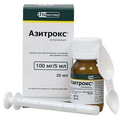 ��������, ���. �/����. 100��/5�� 15,9�