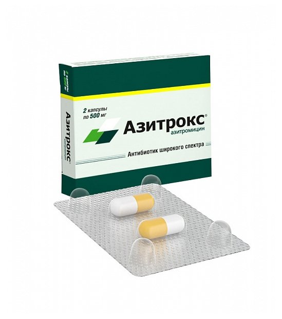 ��������, ���� 500�� �2