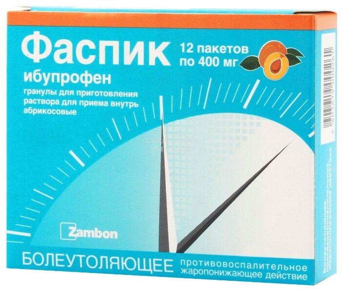 Фаспик, раст. д/внутр прим 400мг №12 Абрикосовые