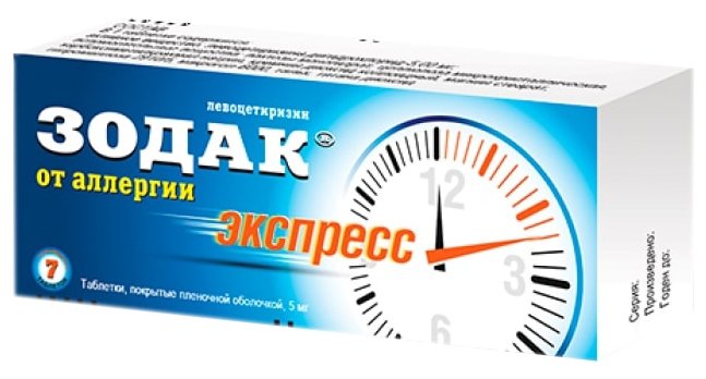 ����� ��������, ��� �/� 5��  � 7