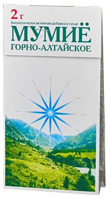 ���� �����-��������� 2�