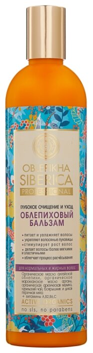 ������ �������� ����������� �������  ��� �/��� �����, 400��