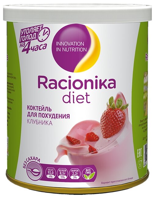 ��������� ����, �������� �������� 350�