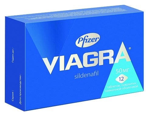 ������, ��� �/�  50�� �12