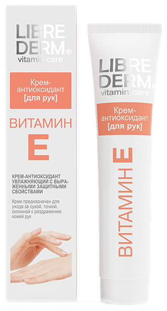 ��������� ������� � ����-������������ �/��� 125��