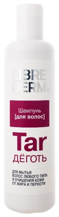 ��������� ĸ���� ������� 250��