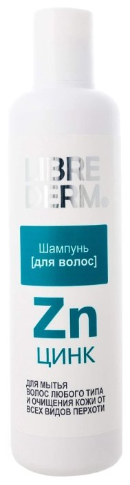 ��������� ���� ������� 250��