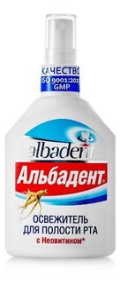 ��������� ���������� �/��� � ������������ 35��