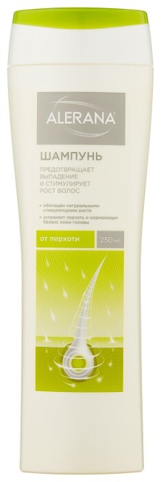 ������� �������, 250�� ������ �������