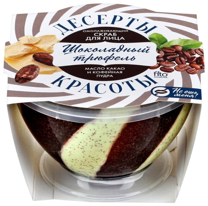 ������� ������� ����� �/���� � �����