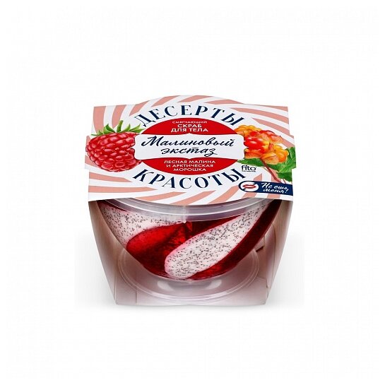 ������� ������� ����� �/���� 220�� � �����