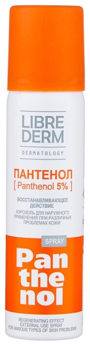 ��������� ����� �������� 130 ��