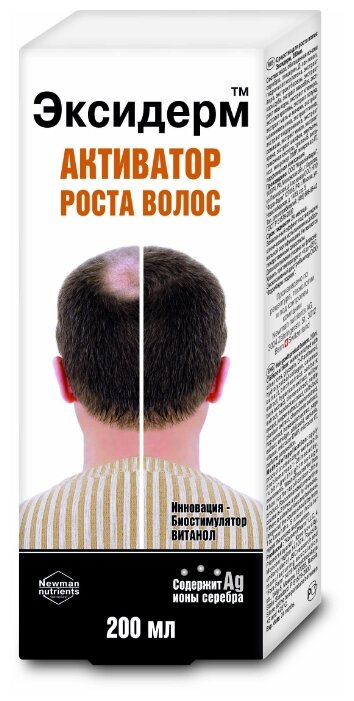 ��������, 200�� ��������/����� �����