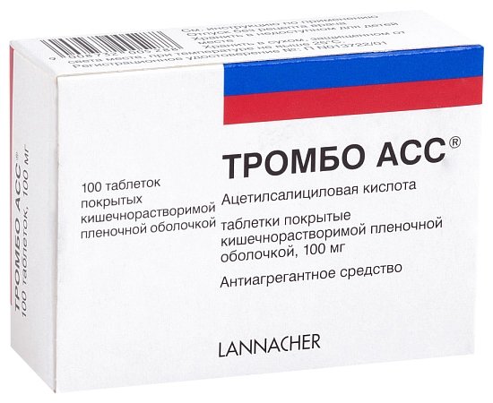 ������ ���, ��� �/� 100�� �100