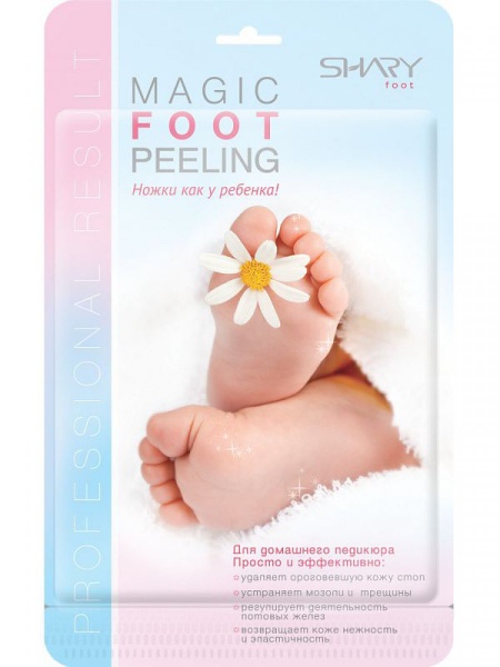 ������� Shary ��� ��������  1 ����.