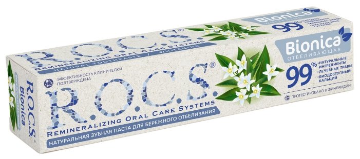 Рокс зубн/паста 74г Бионика отбеливающая*