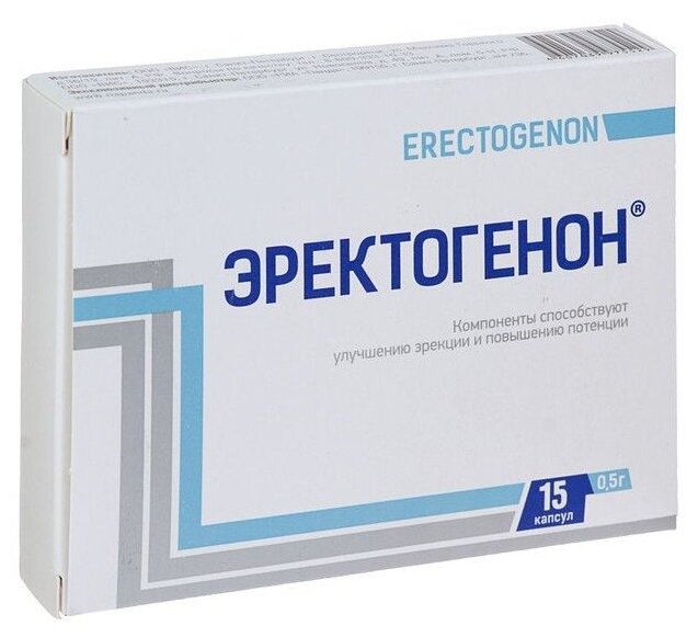 �����������, ���� 500�� �15