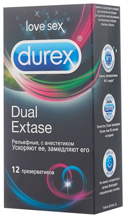 ��-� Durex Dual Exstase �12