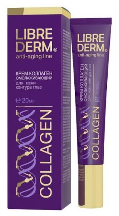 ��������� �������� ���� ������������� �/���� 20��.