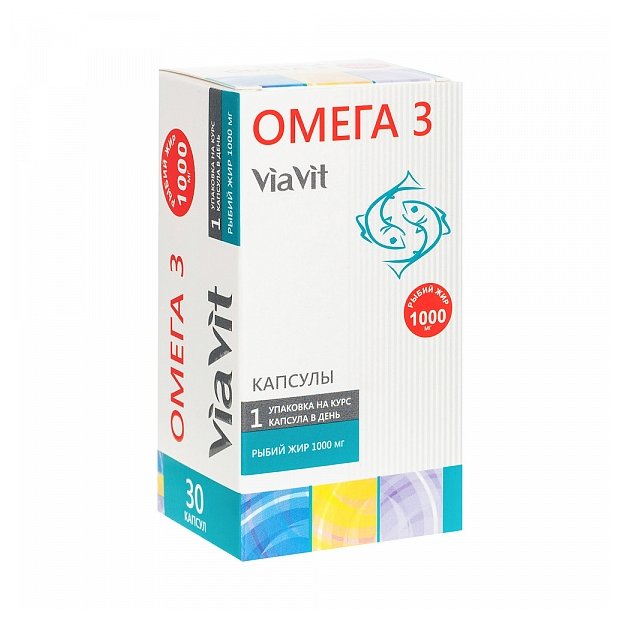 Омега-3 Виавит капс №30