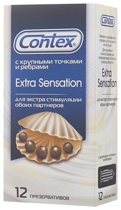 ��-� Contex Extra Sensation �12