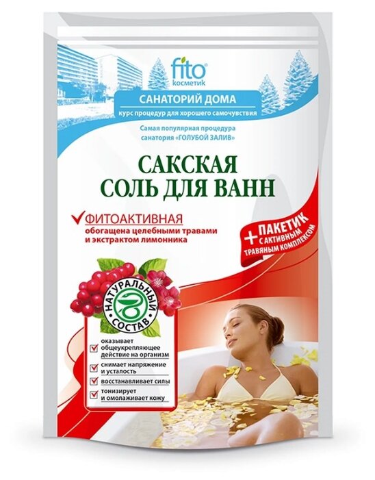 ���� �/���� 530� �������