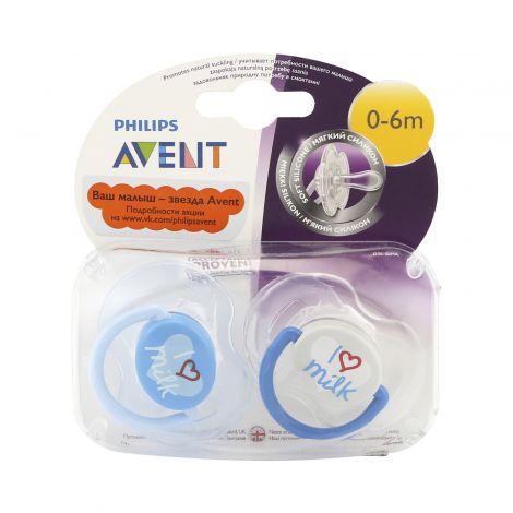 ����� ��������, �2 ������� �� ��� ���� �� 0-6 ��� SCF172/50