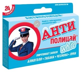 ����������� WHITE , ���   �24