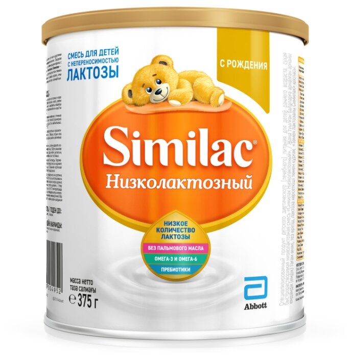 ������� ��������������, ����� 375�